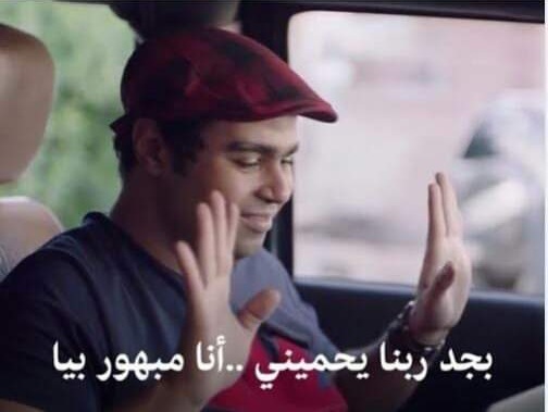 FB-IMG-1609456613276