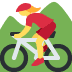 🚵‍♀️