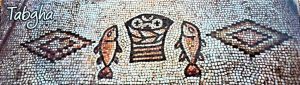 Loaves and fishes mosaic in Israel