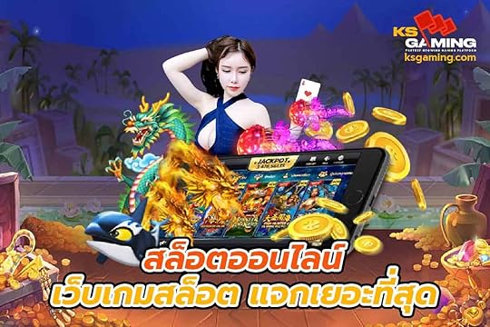 à¸ªà¸¥à¹à¸­à¸à¸­à¸­à¸à¹à¸¥à¸à¹ à¹à¸§à¹à¸à¹à¸à¸¡à¸ªà¸¥à¹à¸­à¸ à¹à¸à¸à¹à¸¢à¸­à¸°à¸à¸µà¹à¸ªà¸¸à¸
