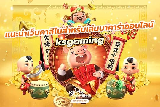 à¸ªà¸­à¸ à¹à¸¥à¹à¸ à¸à¸² à¸à¸² à¸£à¹à¸² à¸¡à¸·à¸­à¹à¸«à¸¡à¹