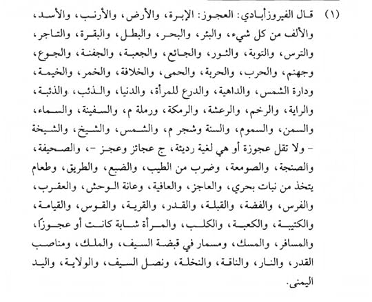 Screenshot-20230730-202440