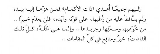 Screenshot-20230730-202201