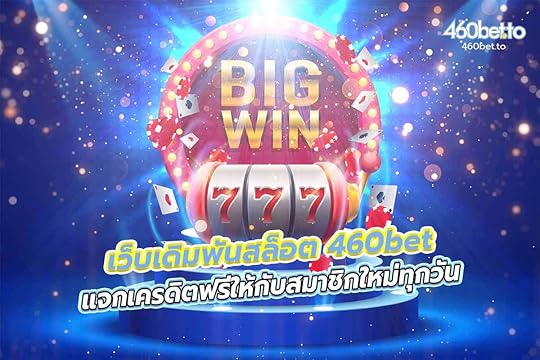 à¸à¸²à¸ªà¸´à¹à¸à¹à¸à¸£à¸à¸´à¸à¸à¸£à¸µ