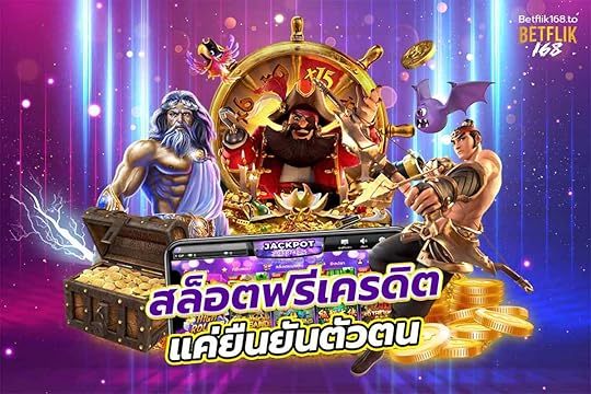à¸à¸²à¸ªà¸´à¹à¸à¸­à¸­à¸à¹à¸¥à¸à¹ à¹à¸à¸£à¸à¸´à¸à¸à¸£à¸µ