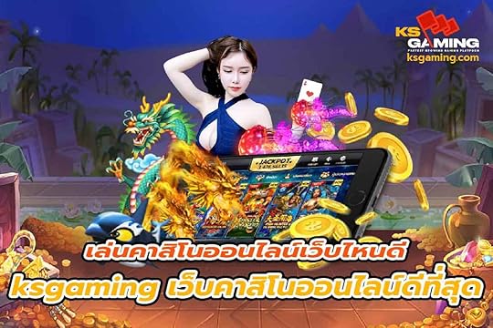 à¹à¸§à¹à¸à¸à¸²à¸ªà¸´à¹à¸