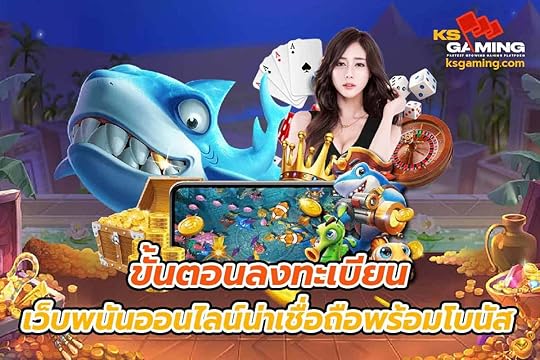 à¸à¸²à¸à¹à¸à¹à¸²à¹à¸§à¹à¸à¸à¸²à¸ªà¸´à¹à¸