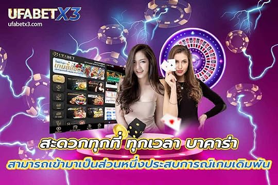à¸ªà¸°à¸à¸§à¸à¸à¸¸à¸à¸à¸µà¹ à¸à¸¸à¸à¹à¸§à¸¥à¸² à¸à¸²à¸à¸²à¸£à¹à¸² à¸ªà¸²à¸¡à¸²à¸£à¸à¹à¸à¹à¸²à¸¡à¸²à¹à¸à¹à¸à¸ªà¹à¸§à¸à¸«à¸à¸¶à¹à¸à¸à¸£à¸°à¸ªà¸à¸à¸²à¸£à¸à¹à¹à¸à¸¡à¹à¸à¸´à¸¡à¸à¸±à¸