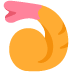 🍤