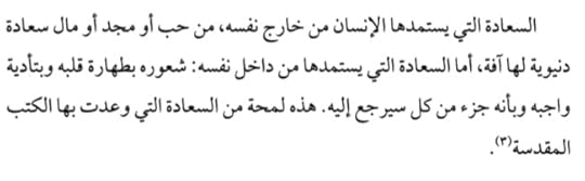 Screenshot-20230812-220601-Drive