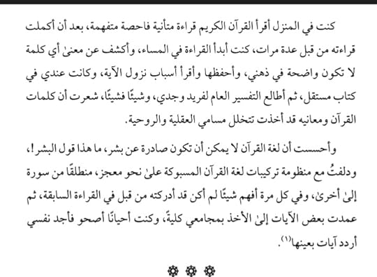 Screenshot-20230805-220944-Drive