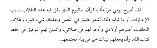 Screenshot-20230805-220623-Drive