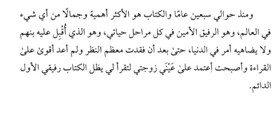 Screenshot-20230806-134702-Drive