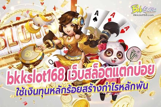 bkkslot168 à¹à¸§à¹à¸à¸ªà¸¥à¹à¸­à¸à¹à¸à¸à¸à¹à¸­à¸¢ à¹à¸à¹à¹à¸à¸´à¸à¸à¸¸à¸à¸«à¸¥à¸±à¸à¸£à¹à¸­à¸¢à¸ªà¸£à¹à¸²à¸à¸à¸³à¹à¸£à¸«à¸¥à¸±à¸à¸à¸±à¸