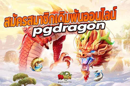 pgdragon à¸ªà¸¡à¸±à¸à¸£à¸ªà¸¡à¸²à¸à¸´à¸à¹à¸à¸´à¸¡à¸à¸±à¸à¸­à¸­à¸à¹à¸¥à¸à¹ à¸à¸¥à¸­à¸à¸ à¸±à¸¢à¹à¸à¹à¸à¸­à¸