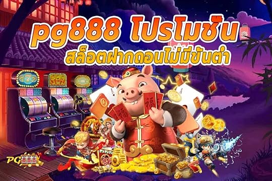 สลà¹à¸à¸ ufabet
