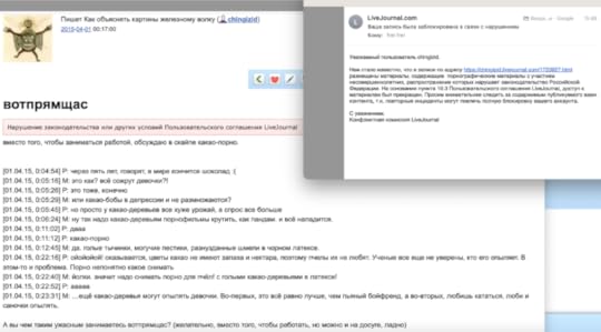 Снимок экрана 2023-08-18 в 15.57.21