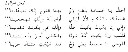 Screenshot-20230824-025329