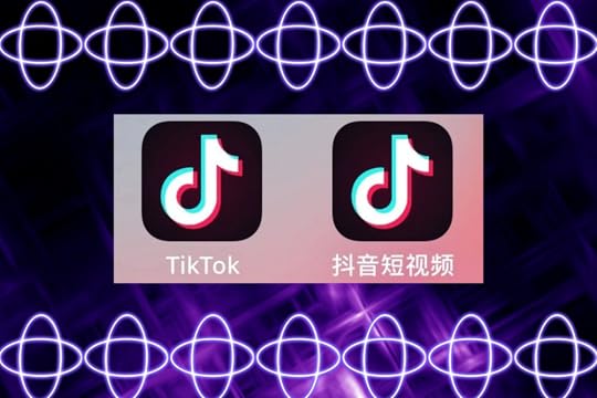 What is TikTok.
