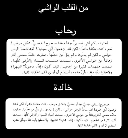 381-EAF39-53-BB-48-E9-BA52-BCBB13-FBCE27