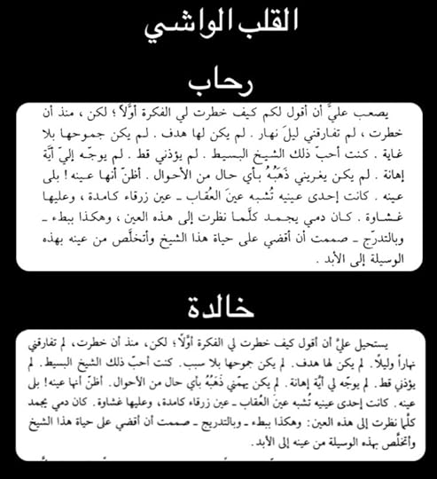 25028-F37-0-FE5-43-F8-B46-E-C0-CEAAEBF3-B1