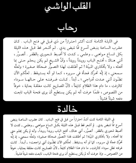 51-F58-C17-D3-A7-4-D65-B753-DD18052468-CE