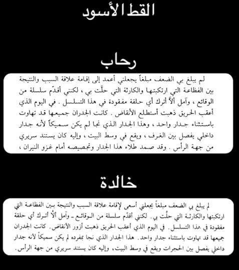 B8376605-B1-EC-44-BD-AC8-C-ADD00396-F0-D8