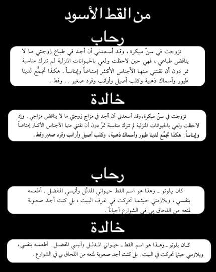 A283-B071-7-CA9-46-FC-A829-84-ACC5-D84-EF8