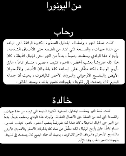 AEB34899-EBBC-40-C3-AAF2-A86-D843-D856-E