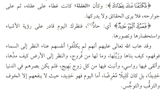 Screenshot-20230828-220153-Drive