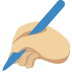✍🏼