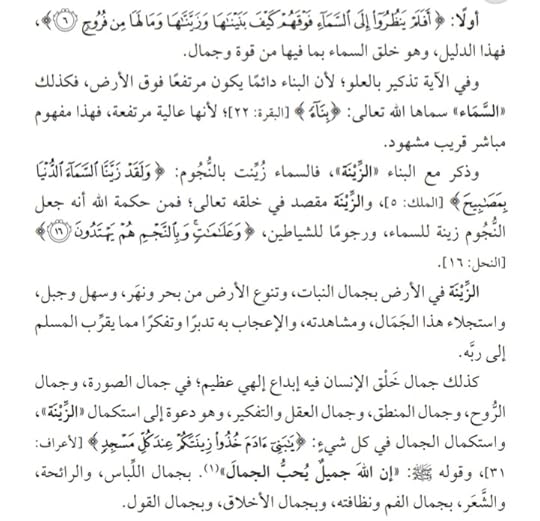 Screenshot-20230828-185439-Drive