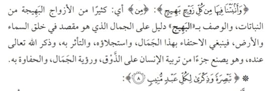 Screenshot-20230828-190807-Drive