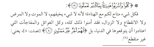 Screenshot-20230901-081604-Drive