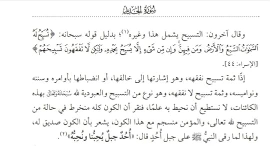 Screenshot-20230901-135437-Drive