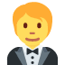 🤵