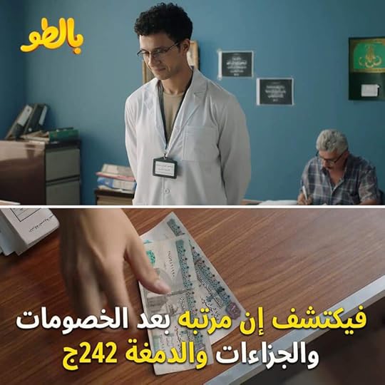 FB-IMG-1693774338764