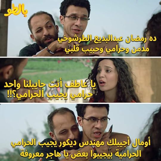 FB-IMG-1693774297330