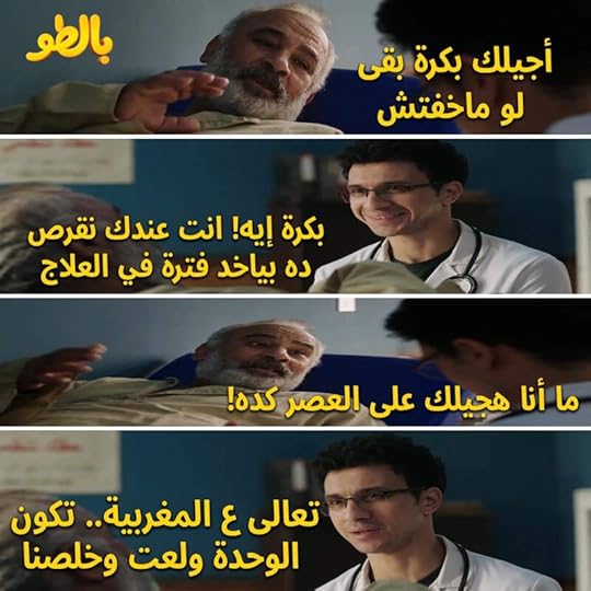 FB-IMG-1693774414591