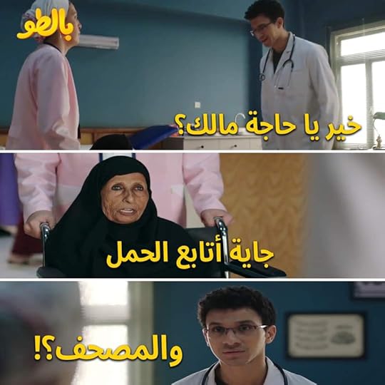 FB-IMG-1693774438752