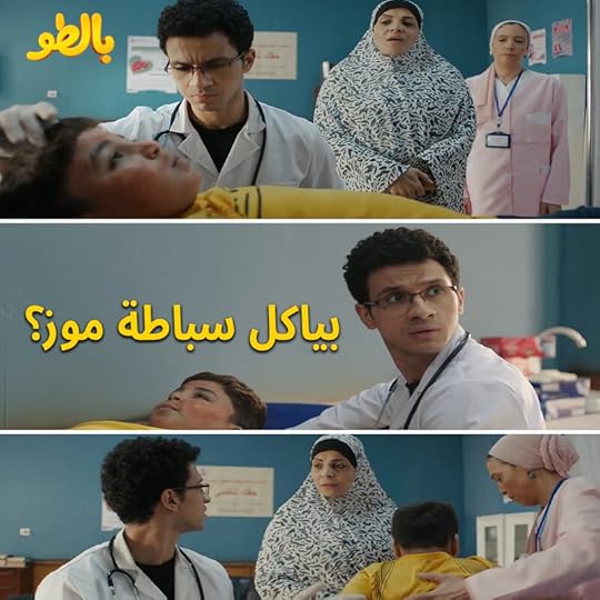 224353-332256269-942719813777245-6990552428482753189-n