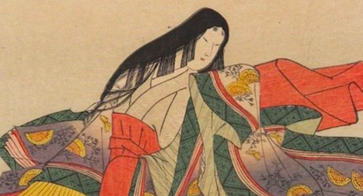 Uncovering the Pillow Book of Sei Shōnagon