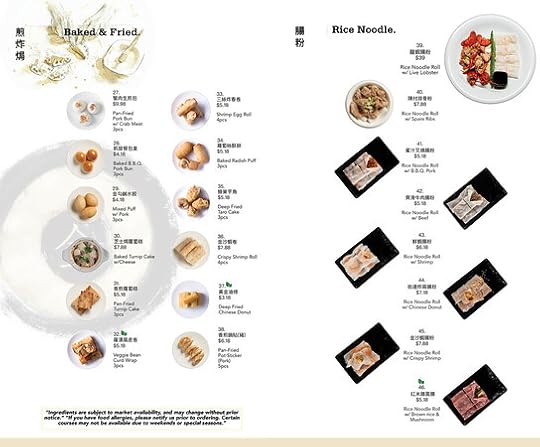 2019_12_03+Alhambra+Lunasia+Menu4