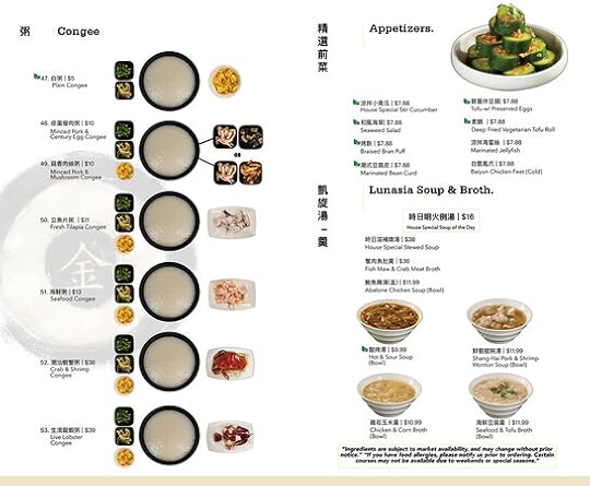 2019_12_03+Alhambra+Lunasia+Menu5