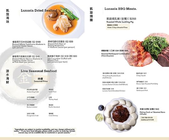 2019_12_03+Alhambra+Lunasia+Menu6