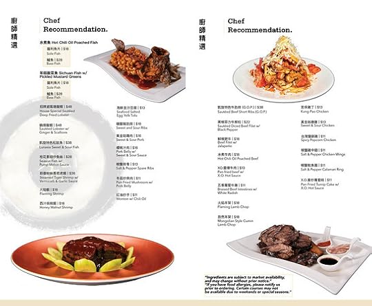 2019_12_03+Alhambra+Lunasia+Menu7