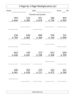 long multiplication worksheets