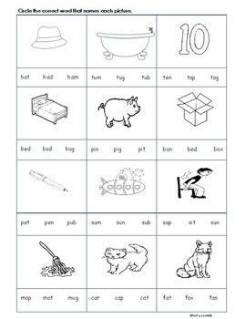 The activities give them practice with sight words, beginning blends, cvc . cvc short vowel u worksheet by jannah01 teachers pay teachers