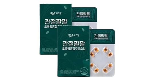 씨스팡 관절팔팔 원재료 및 성분