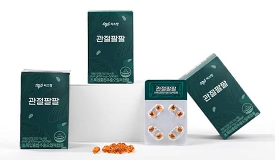 씨스팡 관절팔팔 후기